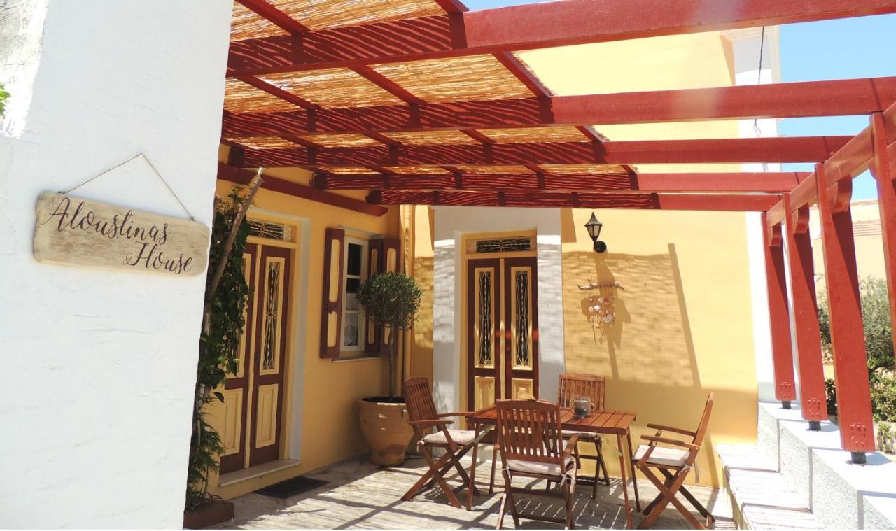 Aloustina'S House Villa Simi Dış mekan fotoğraf