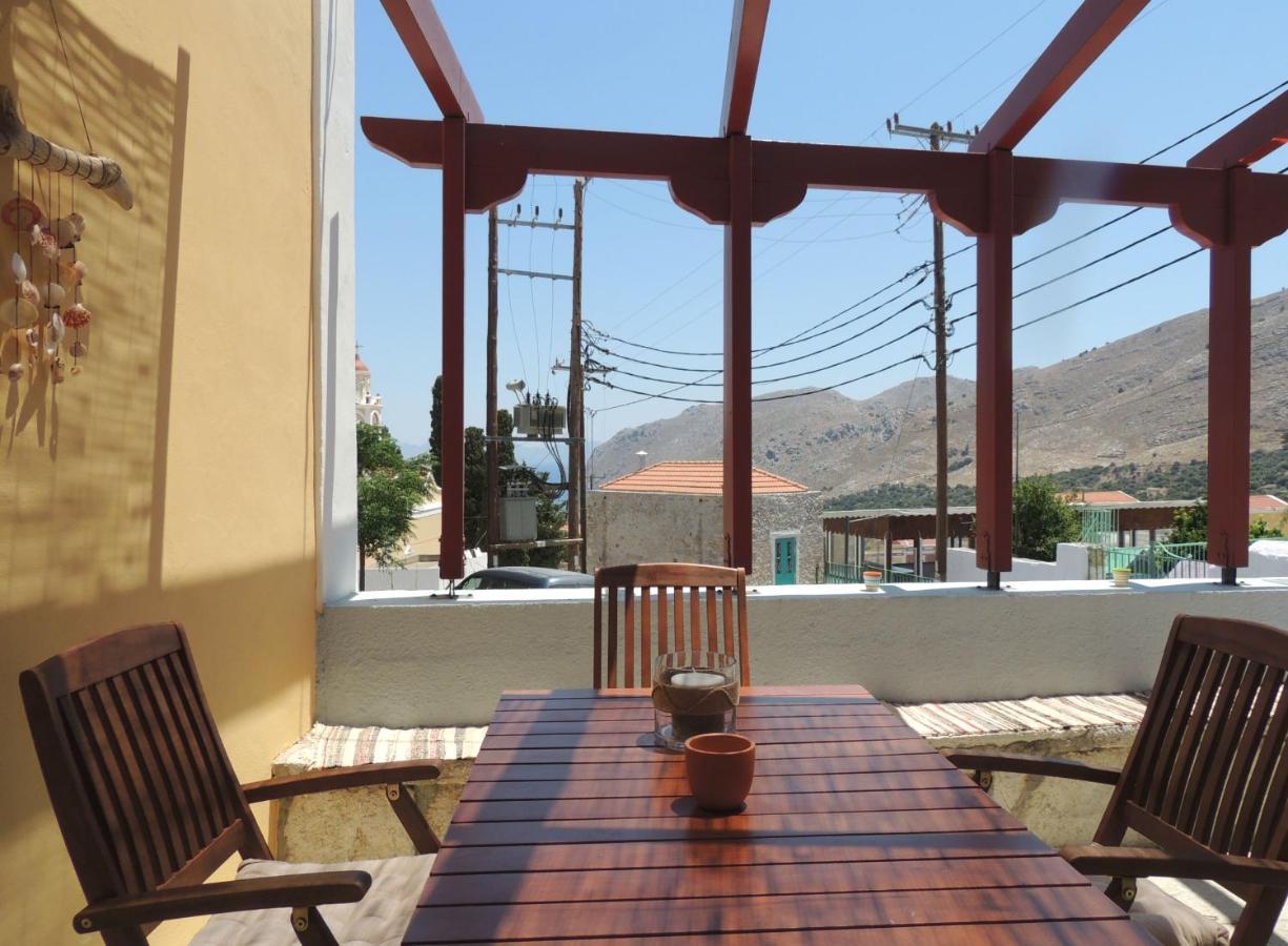 Aloustina'S House Villa Simi Dış mekan fotoğraf
